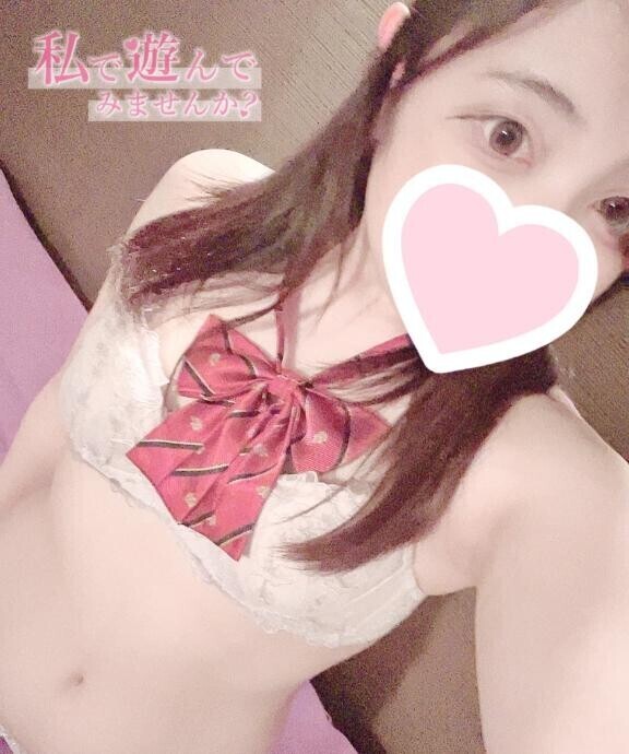 ありがとう?