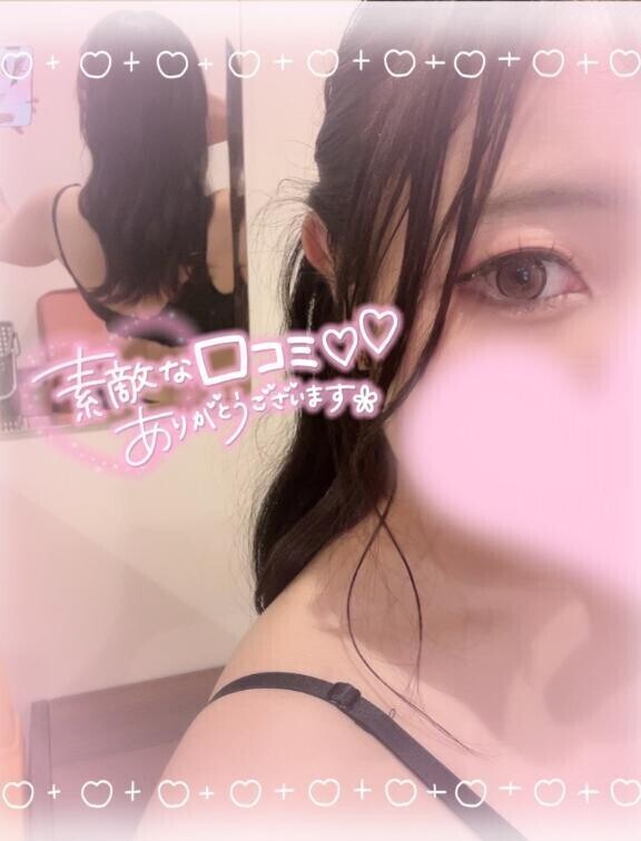 本指名のお兄さんありがとう?