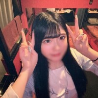 えま