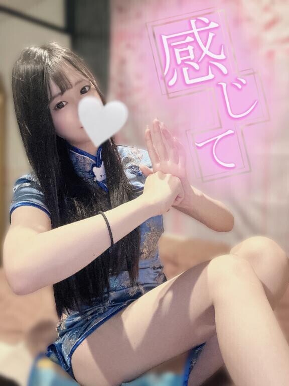 ?枠?