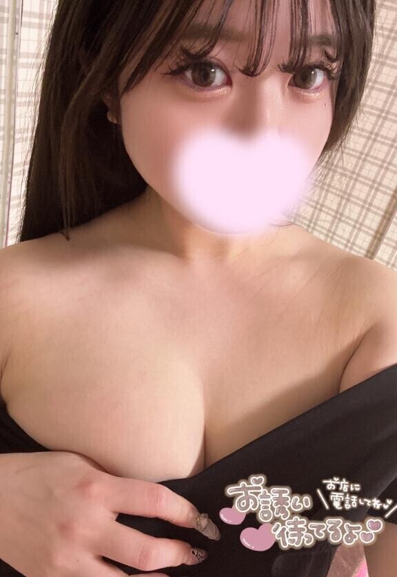 おはよ?最終日だよ