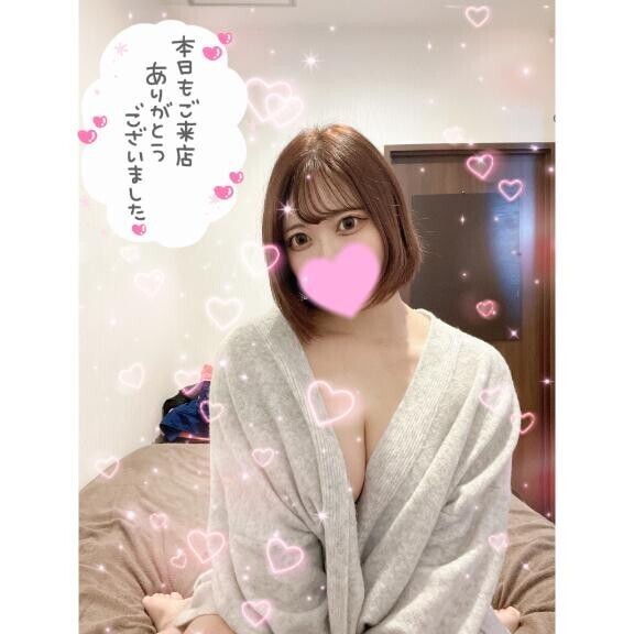 じつは、、、、