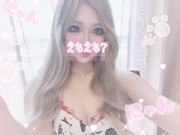 たくさん??