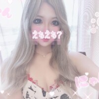 すずな