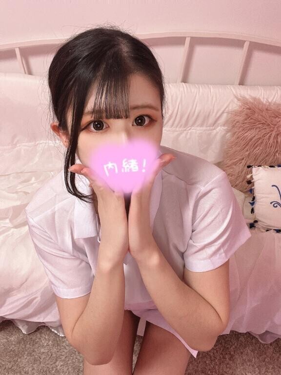 ?ごあいさつ?