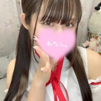 みなみ