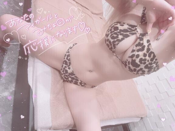 空き枠で来ました??♀?