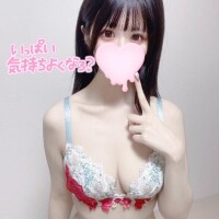 なみ