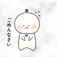 らん