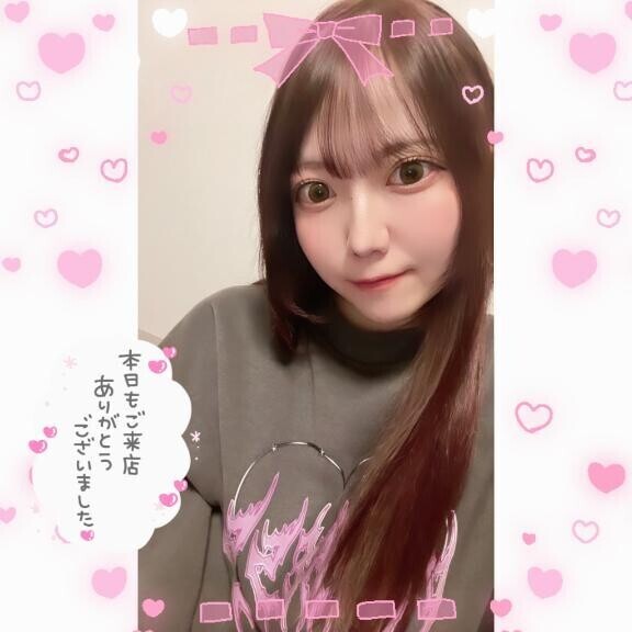 退勤したょ;   ?  ;  ??
