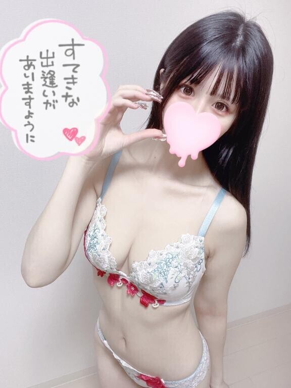?抱かないと損?