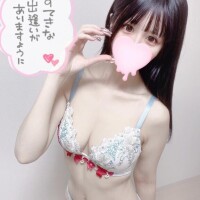 なみ