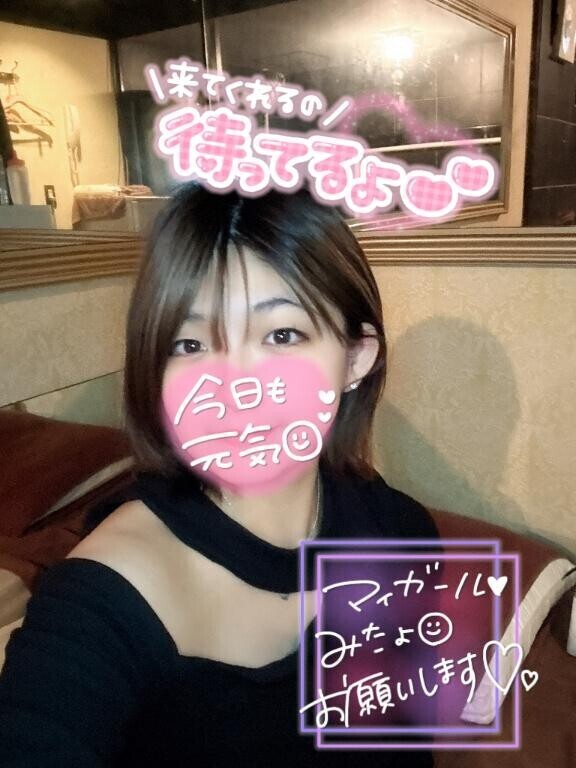 朝から、、ね??