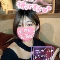 らん