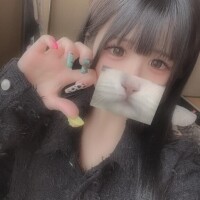 なみ