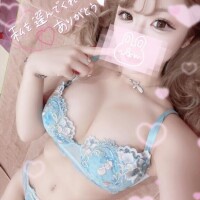 すずな
