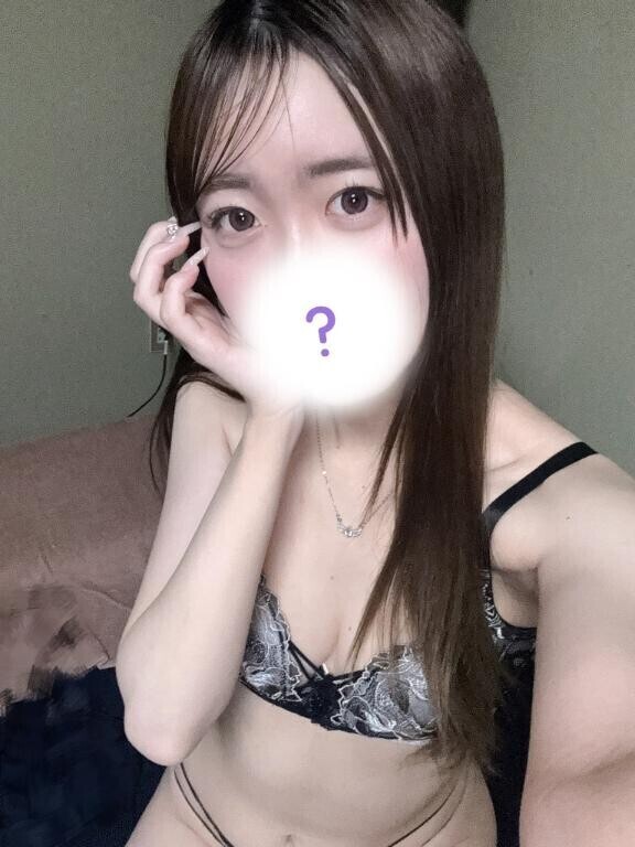 見たい、、？