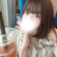 るな