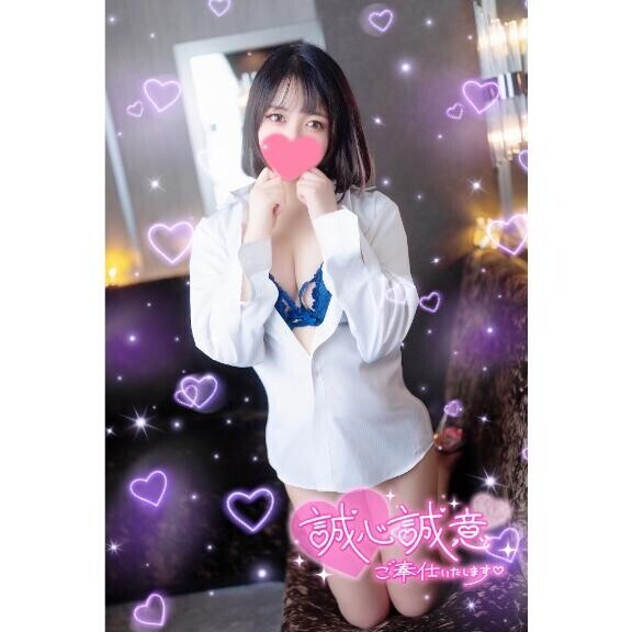 次回?～