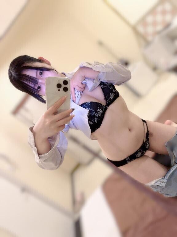 ?吸い込まれる