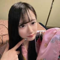 しゅっきーん