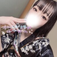 いるよっ??