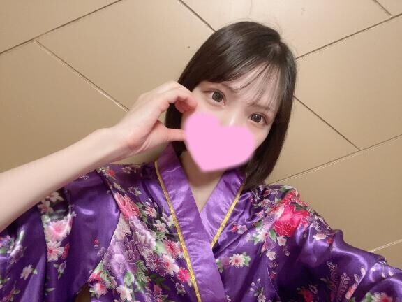 ?います?