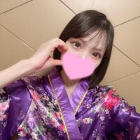 ?います?