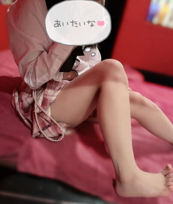 ?独り占め