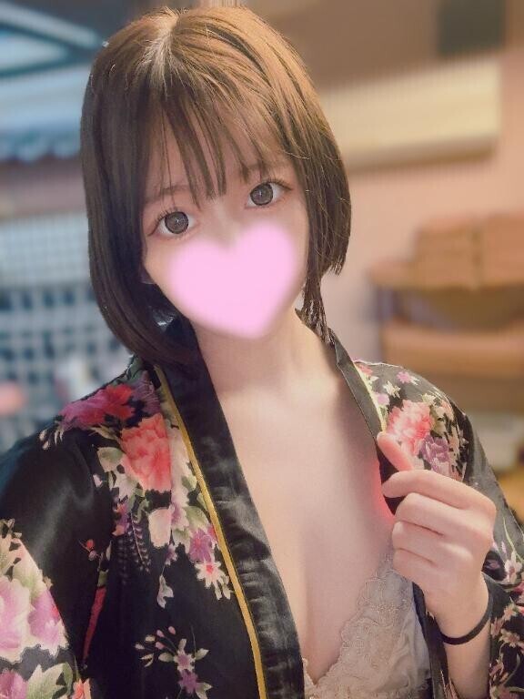 ?おはよ