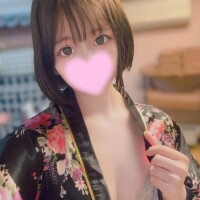 ?おはよ