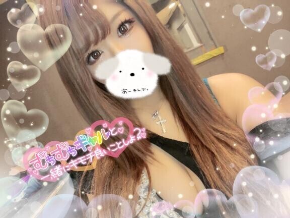 写メ日記の楽しみ方?