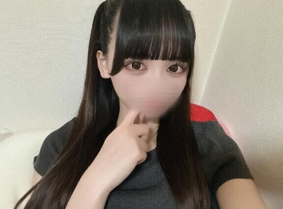 ?です?