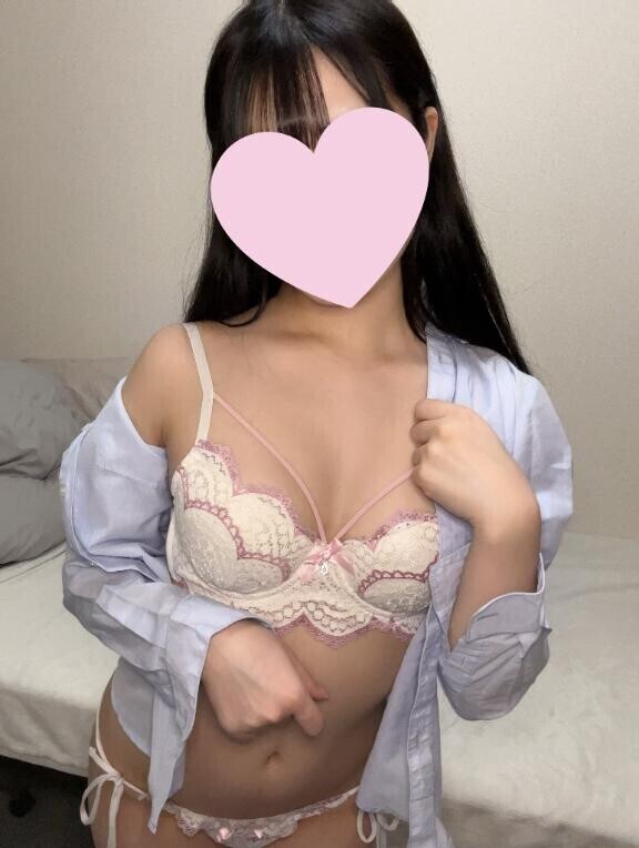 咥えてると...