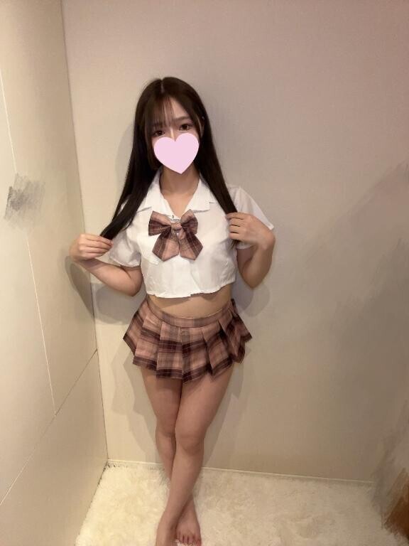 見つめながら