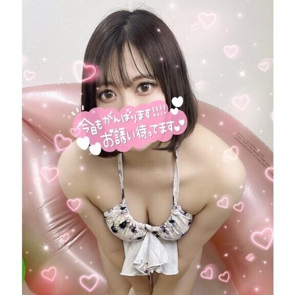 毎日おつかれさまです?( ¨ )?=???