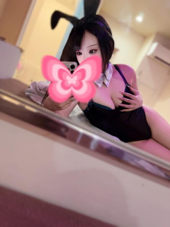 ?おはよう?