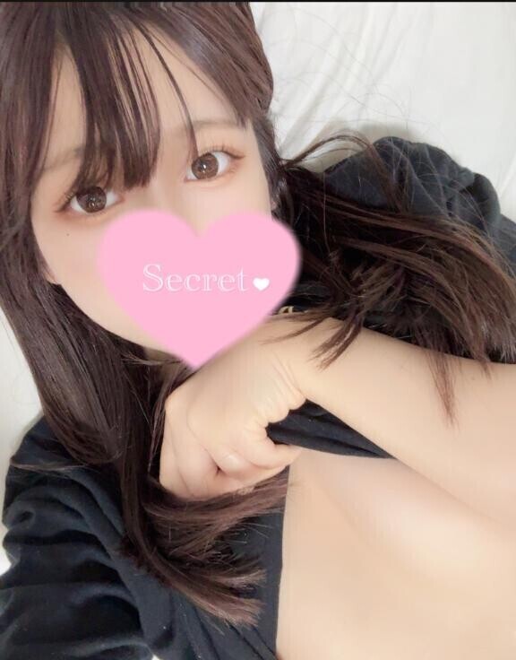 ?興奮してね