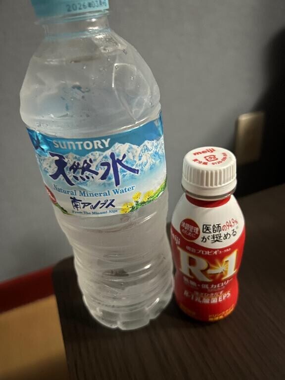 1番嬉しい?