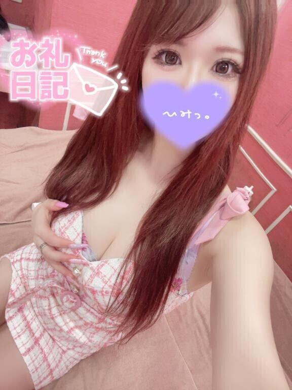 完売御礼??