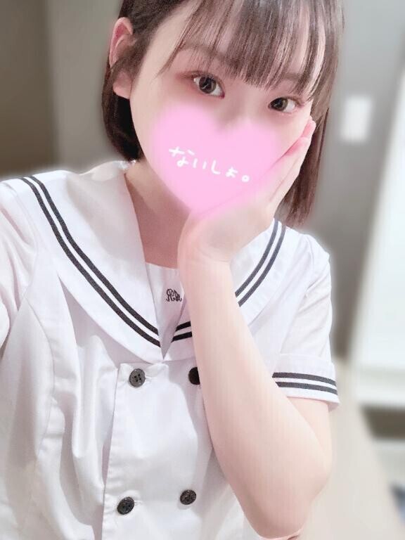 制服?