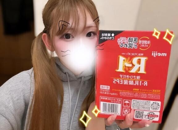 ?5/25  御礼?