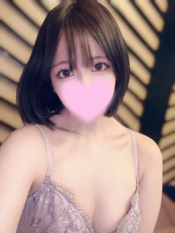 ?おはよう