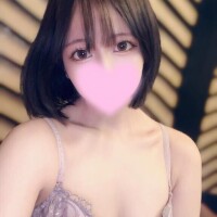 ?おはよう