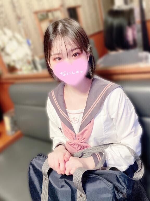 出勤?