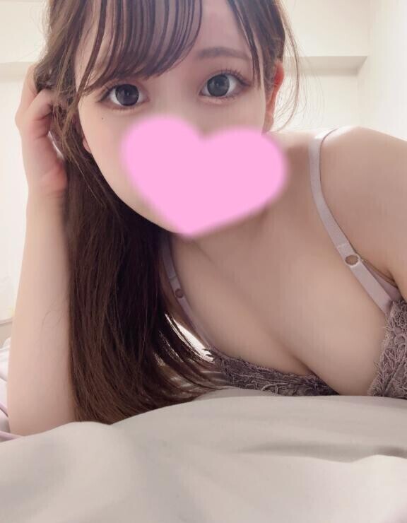 ?おはよう