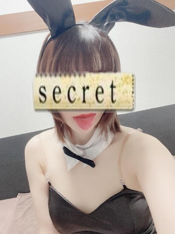 アソコが〇〇
