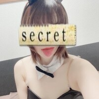 アソコが〇〇