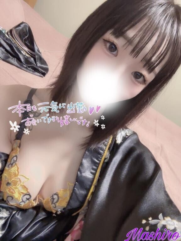 たくさん
