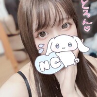 さな